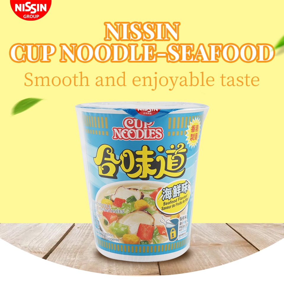 Nissin Cup Noodles - Seafood Flavor (2.54oz) | T&T Supermarket US
