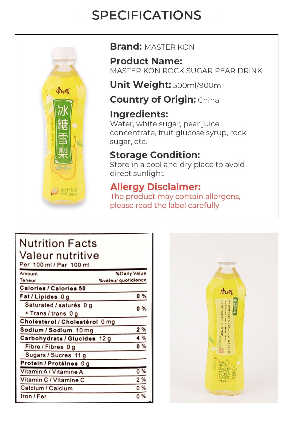 Master Kong Rock Sugar Pear Drink (33.8fl.oz) | T&T Supermarket US