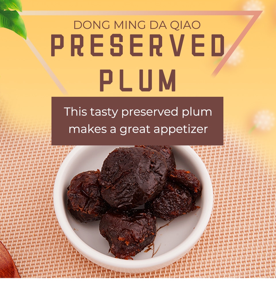 D.M.D Bridge Preserved Plum (10.58oz) ｜ 大统华超级市场美国