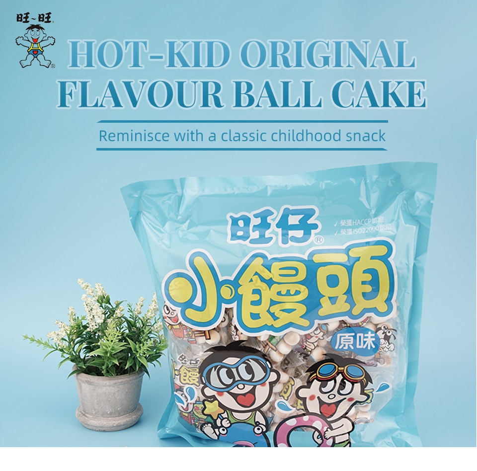 Want-Want Original Flavor Ball Cake (11.29oz)