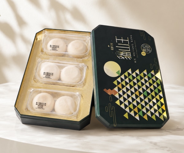 T&T Mid-Autumn Mooncake Preorder | Up to 10% Off