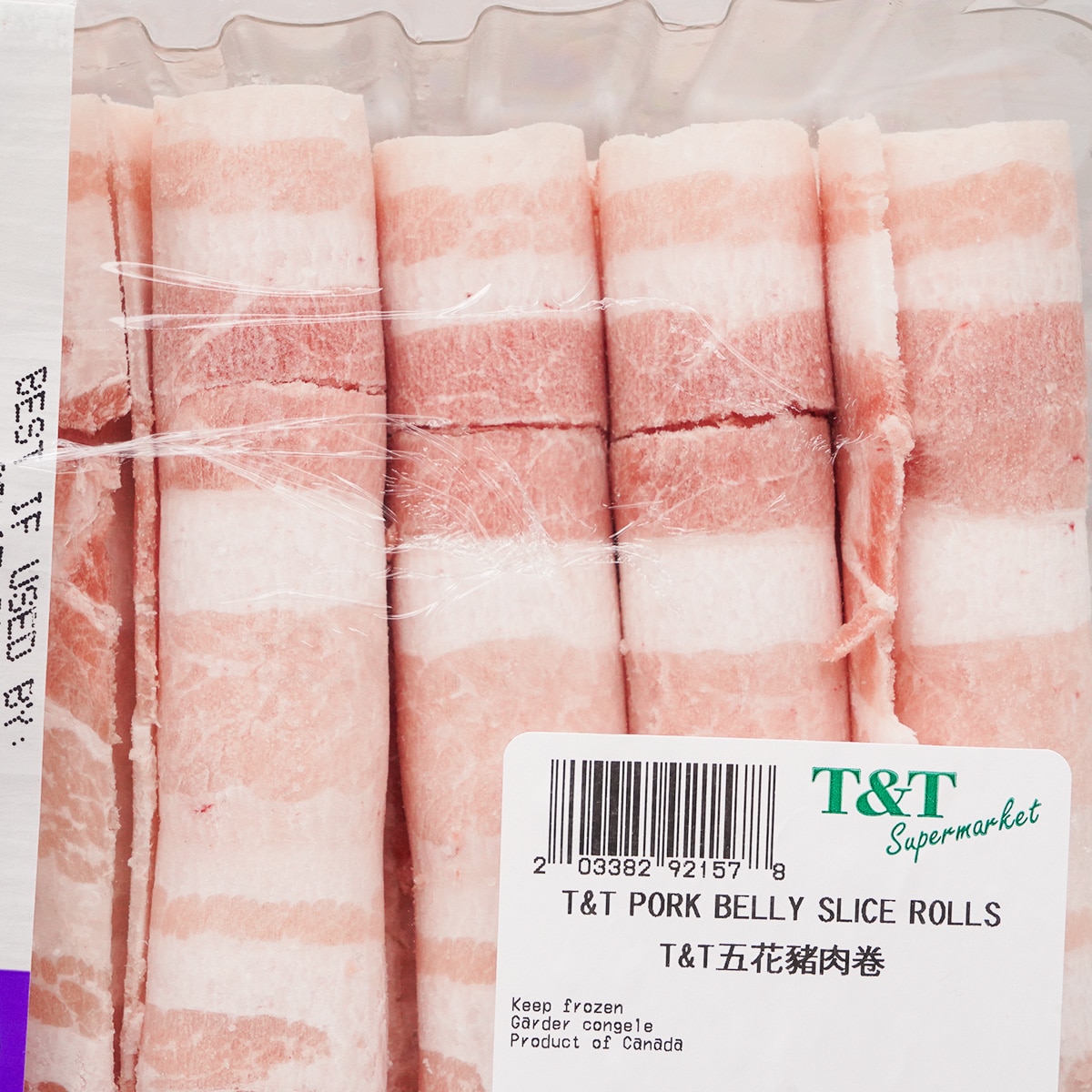 T&T Pork Belly Sliced Rolls (~2lb) ｜ 大統華超級市場美國