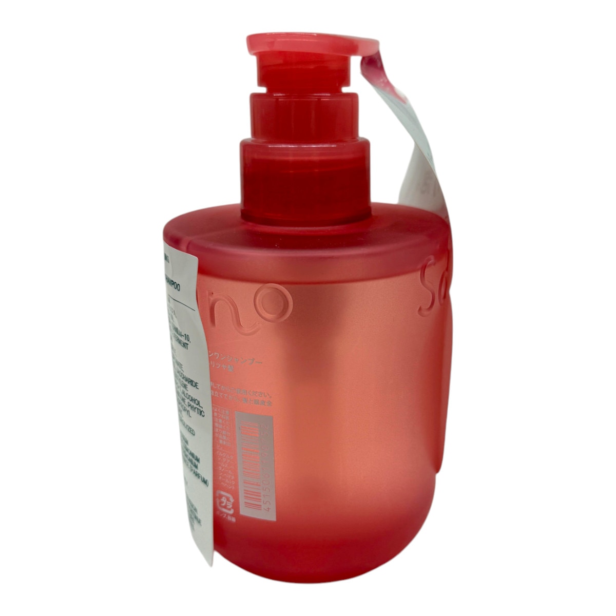 6セット佐藤流司コラボRed Wine Shampoo & Treatment VS Vidal Sassoon