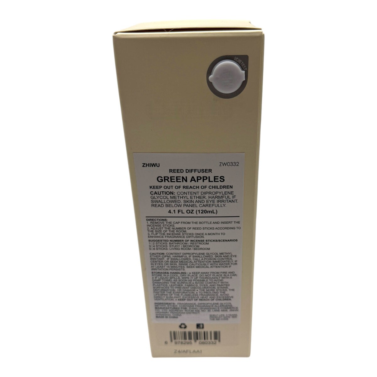 Zhiwu Reed Diffuser - Green Apples (4.1fl.oz) | T&T Supermarket US