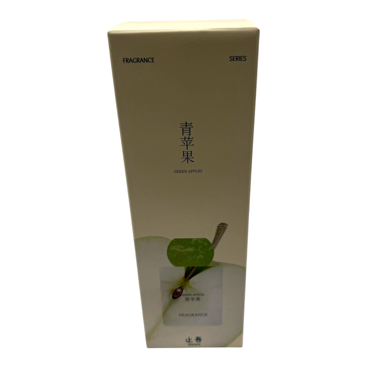 Zhiwu Reed Diffuser - Green Apples (4.1fl.oz) | T&T Supermarket US