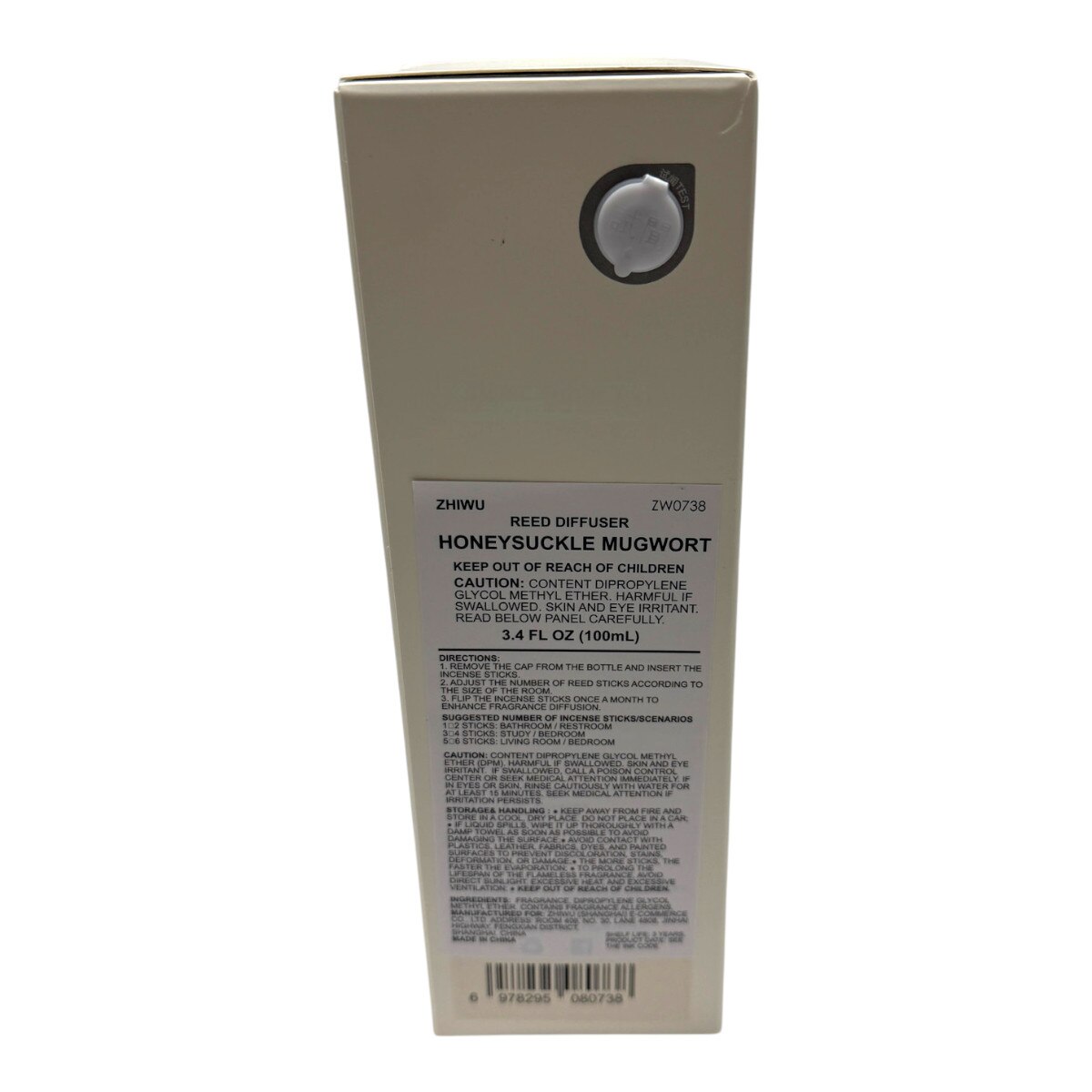 Zhiwu Reed Diffuser - Honeysuckle Mugwort (3.4fl.oz) | T&T