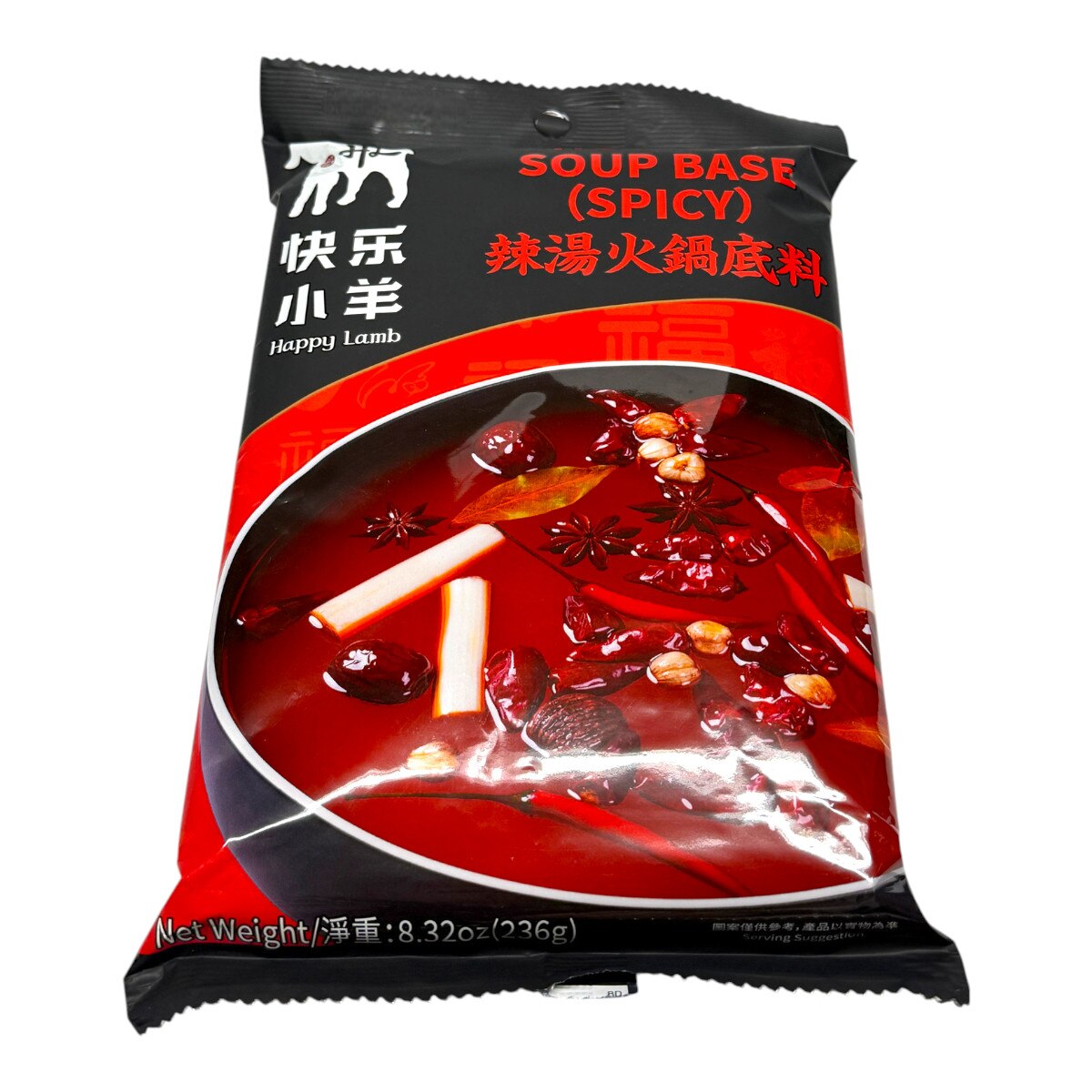 Happy Lamb Hot Pot Soup Base Spicy (8.32oz) ｜ 大統華超級市場美國