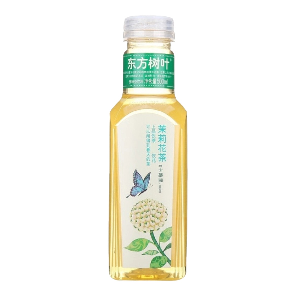 Nongfu Spring Jasmine Tea Drink (500ml) | T&T Supermarket US