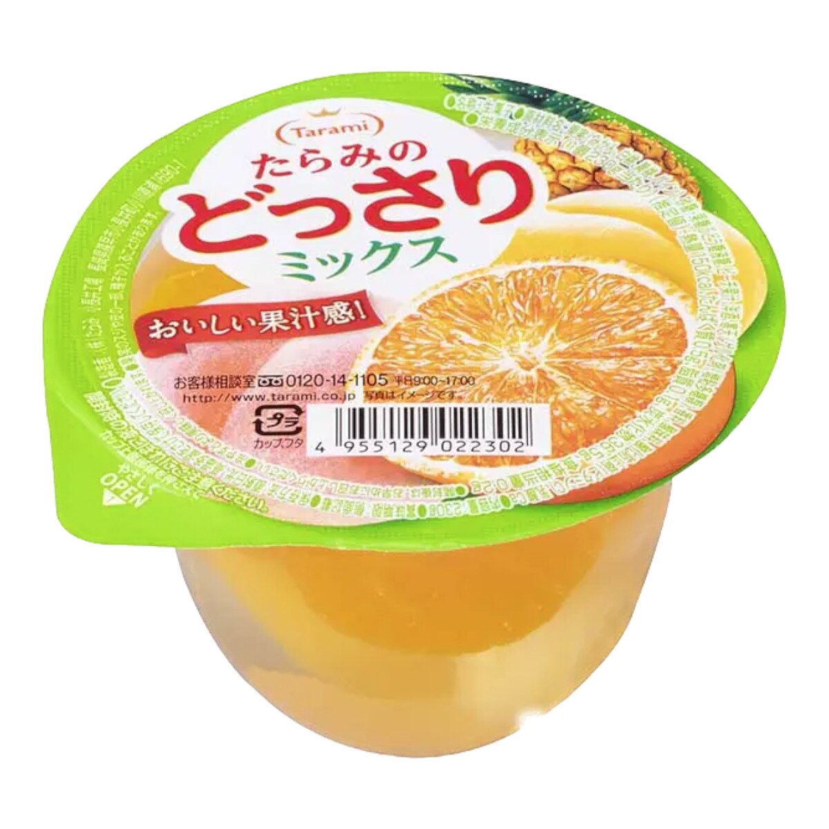 Tarami Dossari Mixed Fruit Jelly (8.11oz)