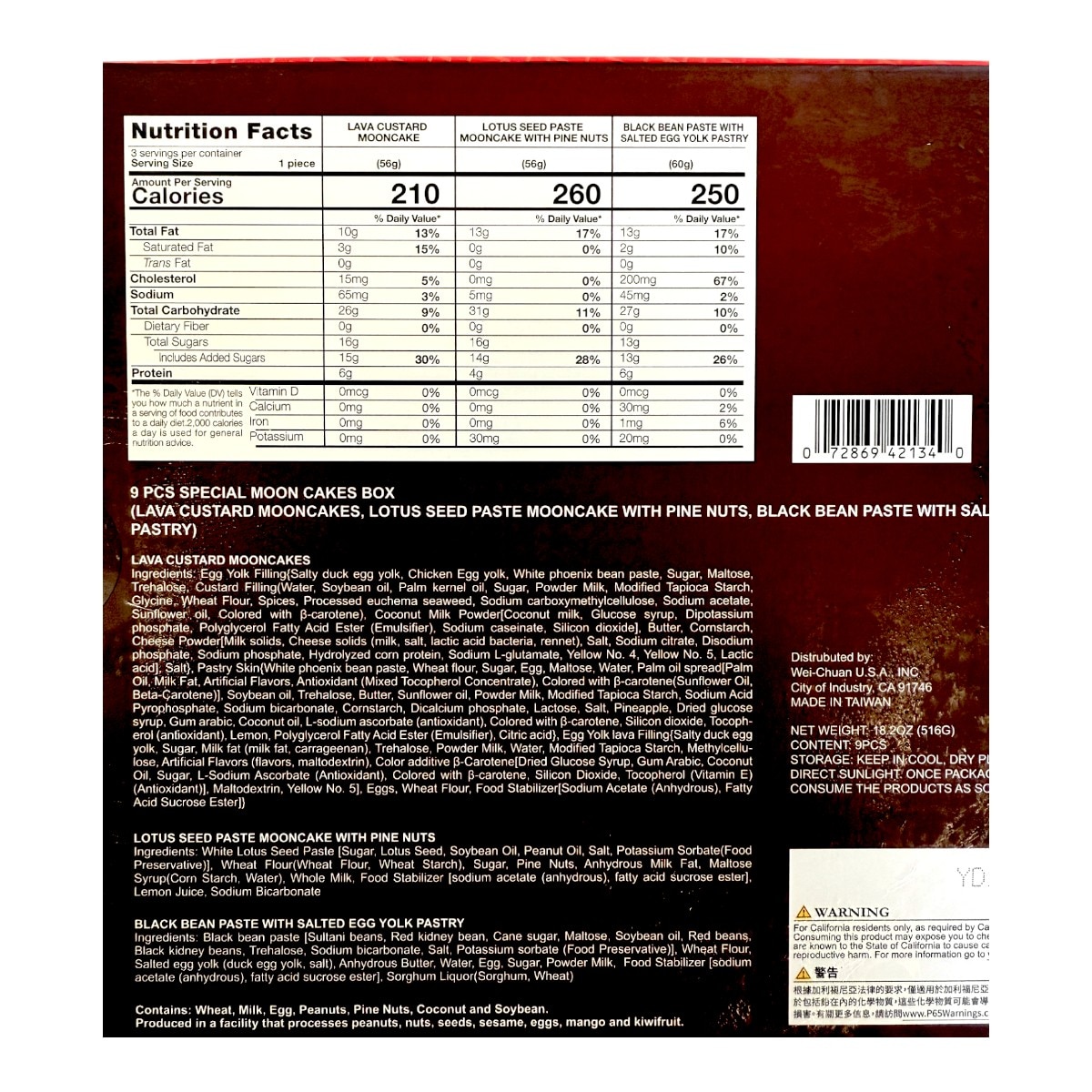 【Foil】冬月台地/Wintermoon Mesa[PCY]日本語 Foil】冬月台地/Wintermoon Mesa[PCY]日本語 Foil】冬月台地