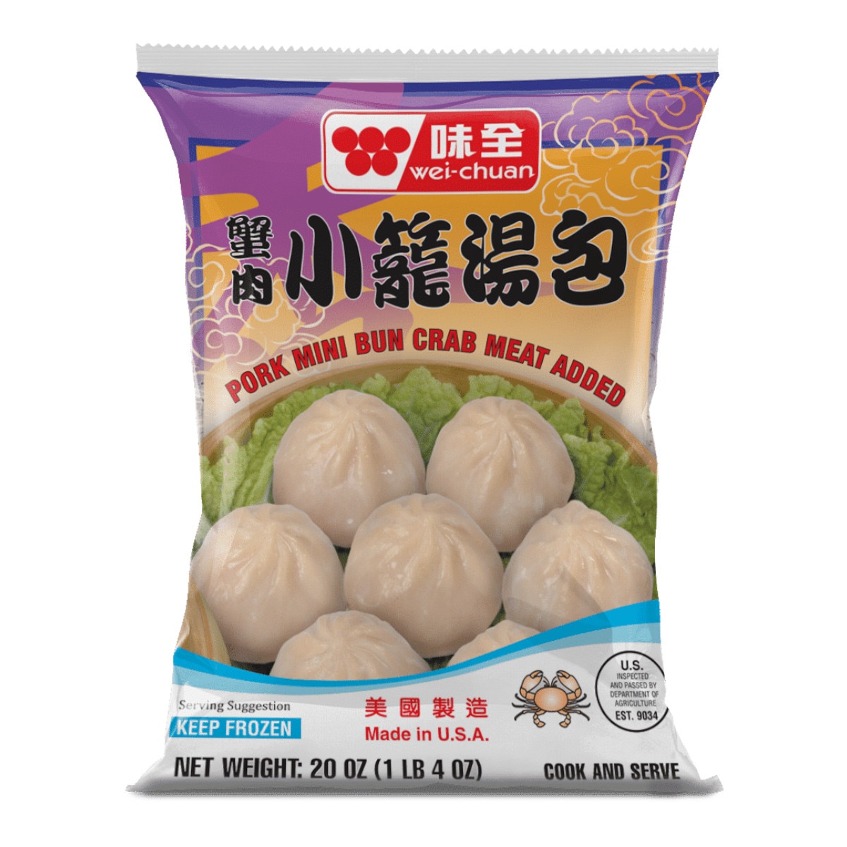 味全蟹肉小笼汤包(20oz) | T&T Supermarket US