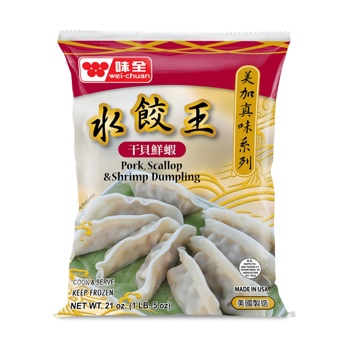 餃子 味全水饺王干貝鮮蝦水餃(21oz) ｜ 大統華超級市場美國
