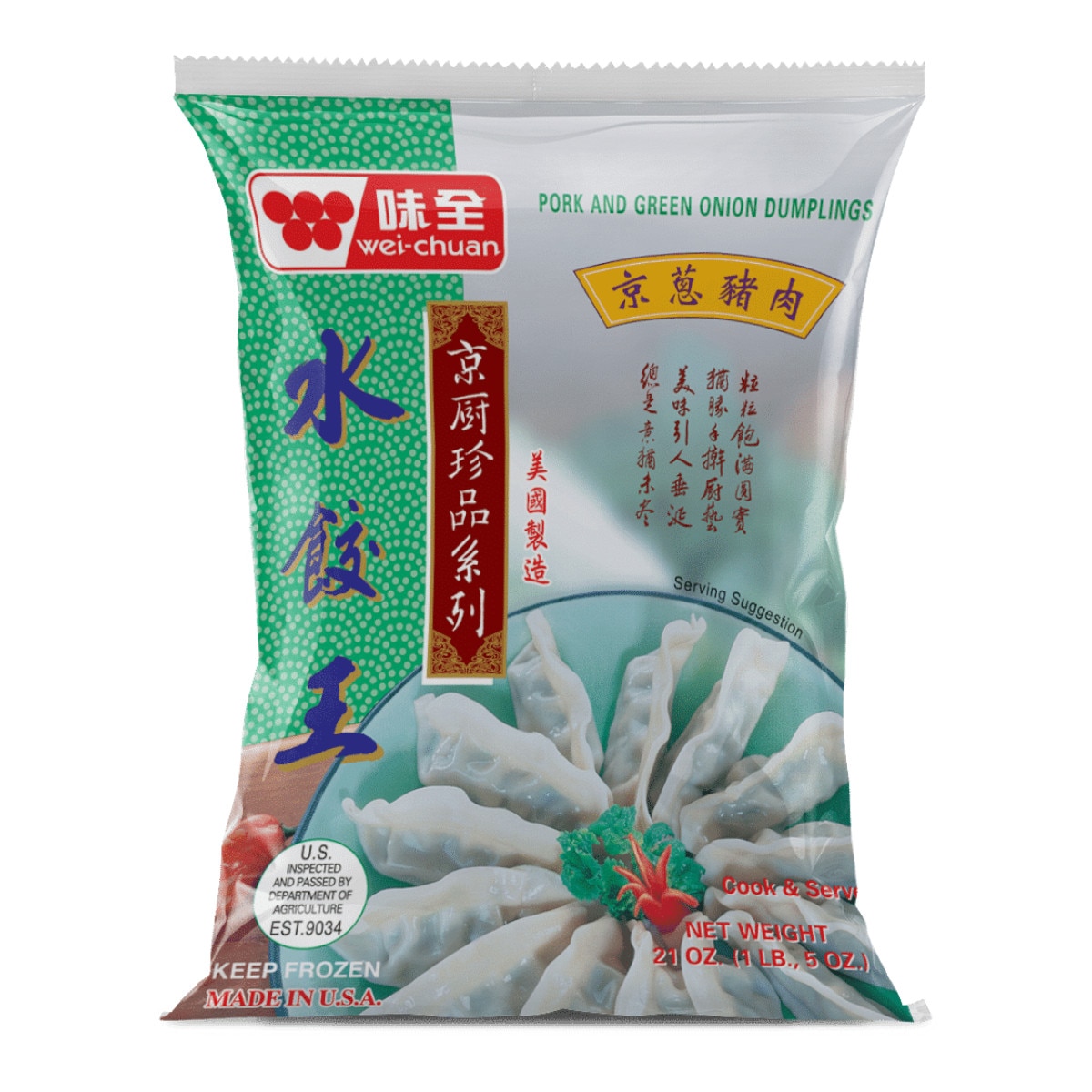 味全京葱猪肉水饺(21oz) | T&T Supermarket US