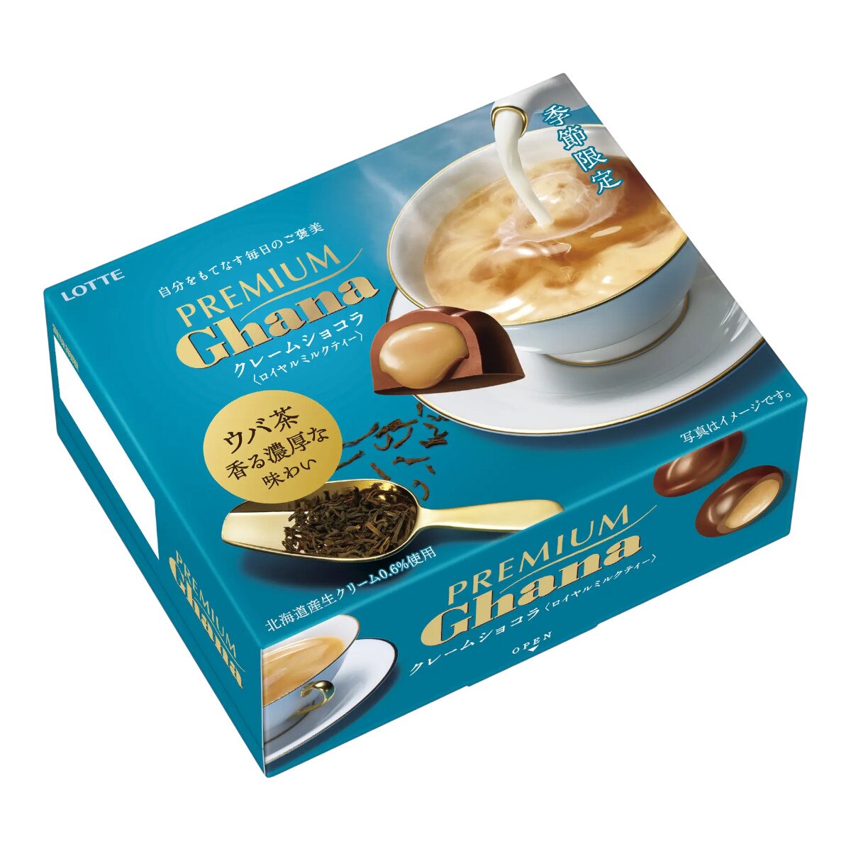 乐天皇家奶茶巧克力(2.29oz) | T&T Supermarket US 乐天皇家奶茶巧克力(2.29oz) | T&T Supermarket US