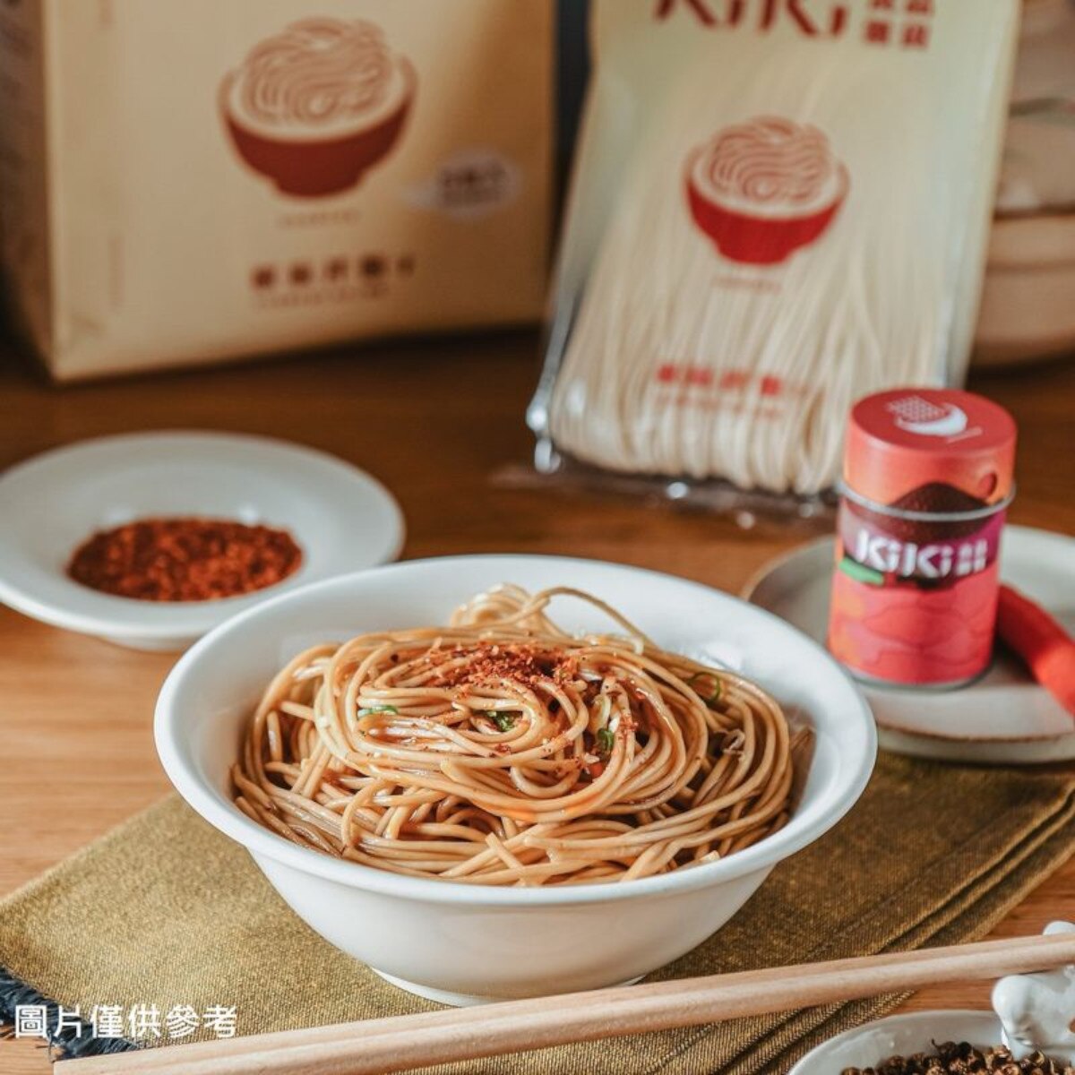 Kiki Sichuan Pepper Dried Noodles (5x3.15oz) ｜ 大統華超級市場美國