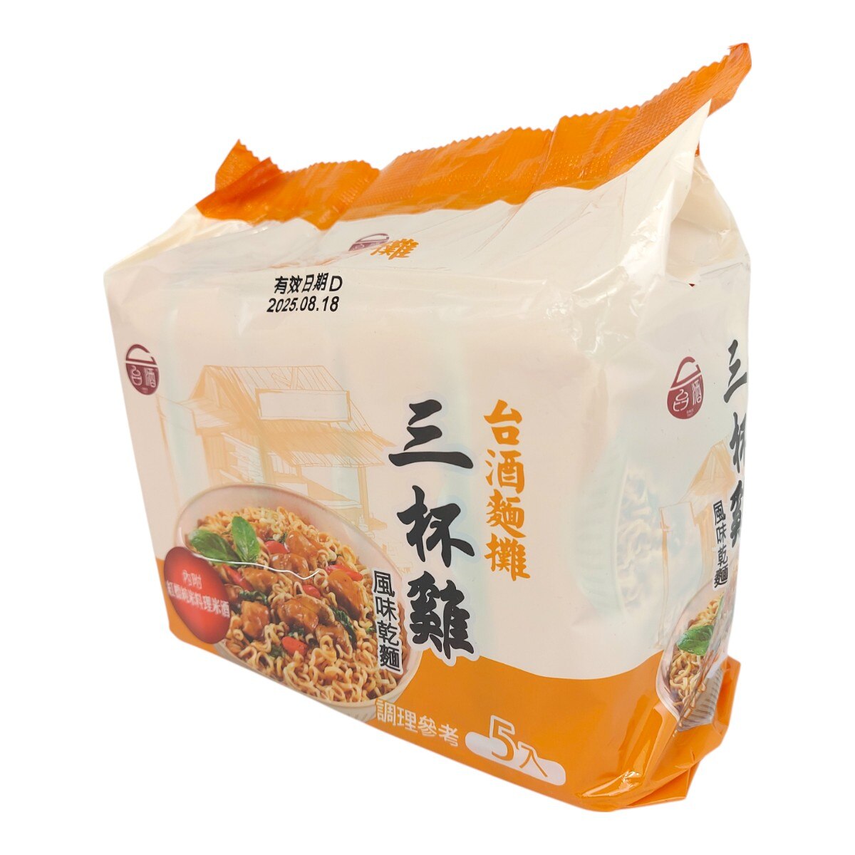 木製麺台　新品 TLL Instant Noodle Chicken Flavor (18.5oz) | T&T Supermarket US 調理器具