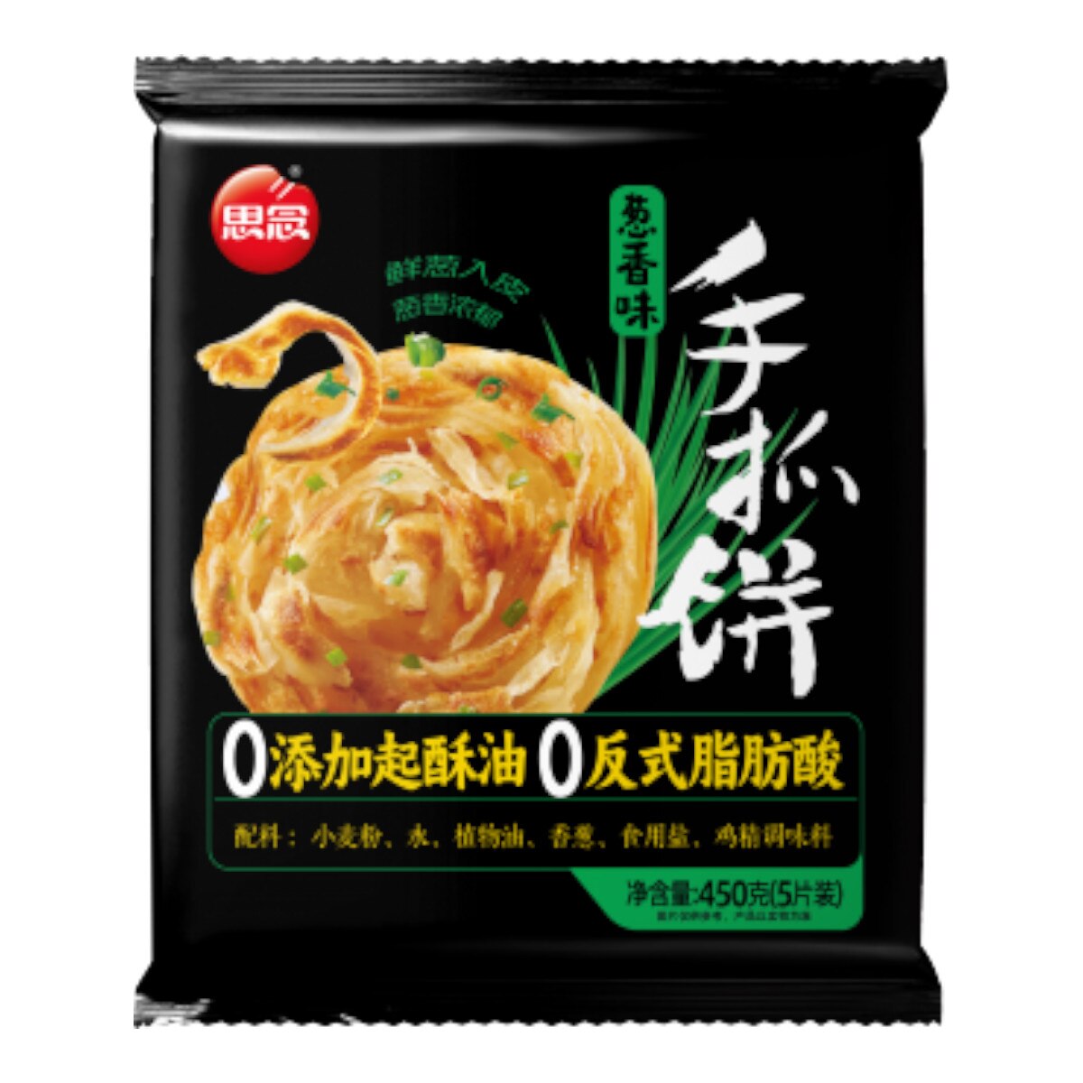 玉葱 思念葱香手抓饼(15.87oz)