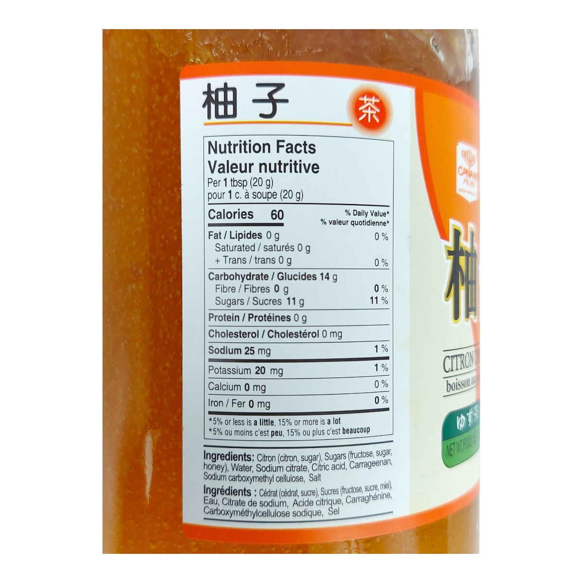 韩国Canaan蜂蜜柚子茶(35.2oz) ｜ 大统华超级市场美国