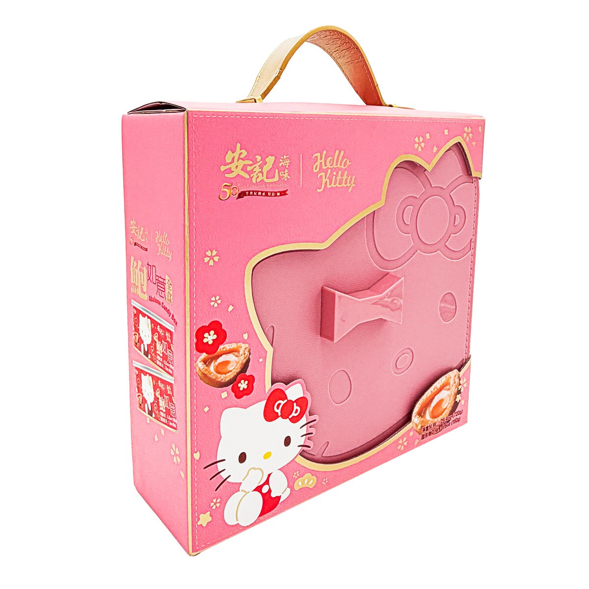 HELLO KITTY アルガンディープモイストセット On Kee Hello Kitty Abalone Gift Set (4x6.3oz) | T&T Supermarket US