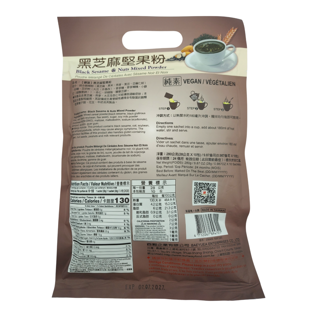 Xiang Hui Black Sesame Nuts Mixed Powder (10x0.98oz) ｜ 大统华超级