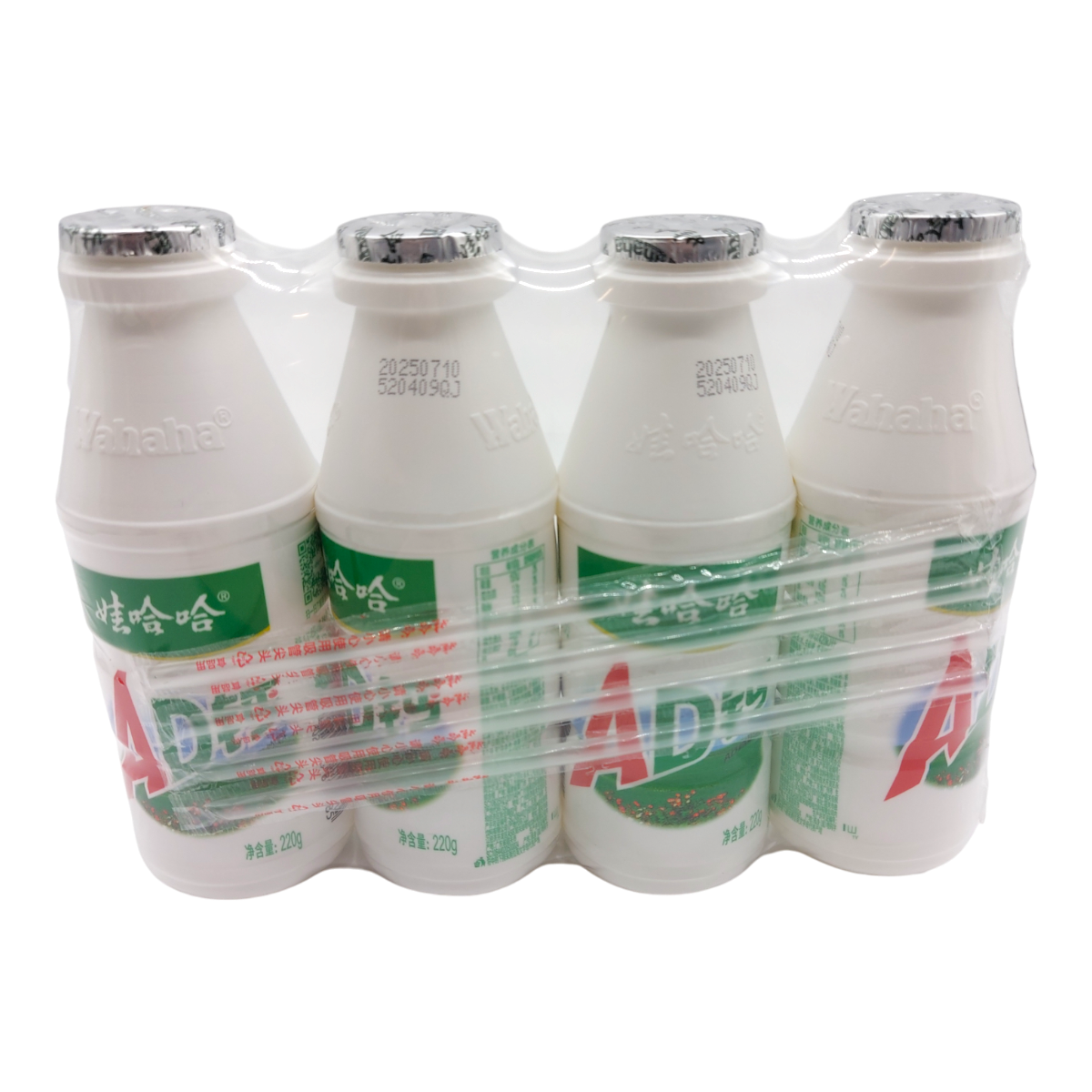 Wahaha AD Yogurt Drink (4x7.43fl.oz) | T&T Supermarket US