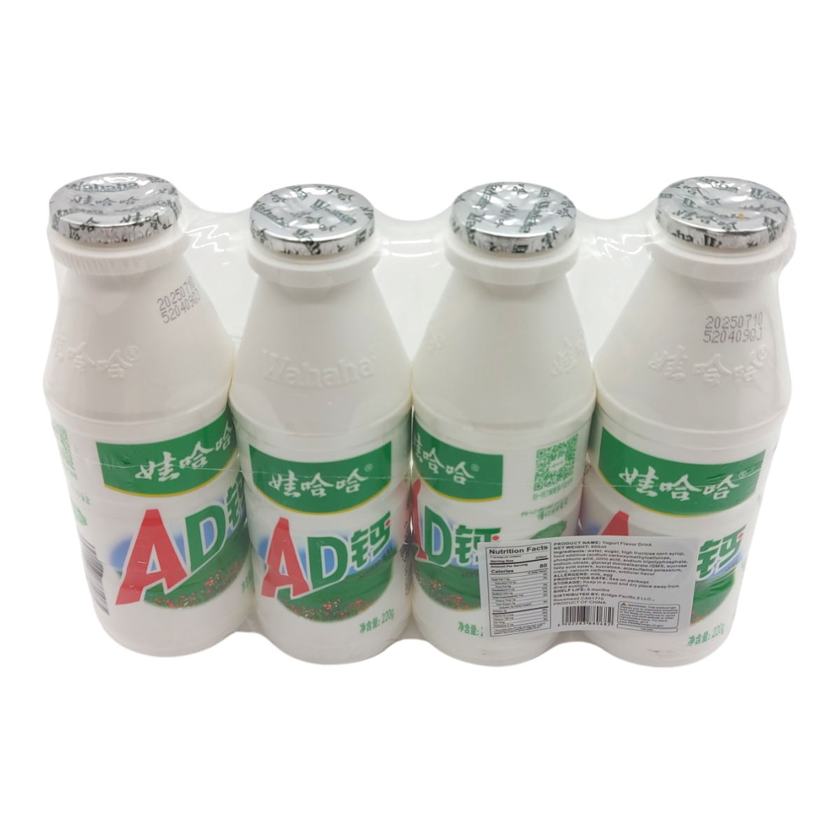 乳液・ミルク yu-channel Wahaha AD Yogurt Drink (4x7.43fl.oz) | T&T Supermarket US