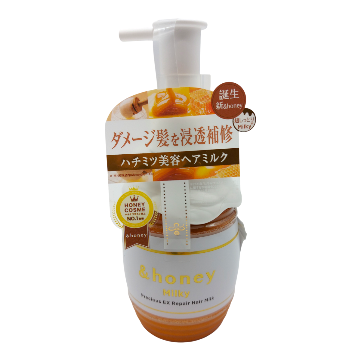 &Honey Milky Repair Hair Milk (6.34oz)