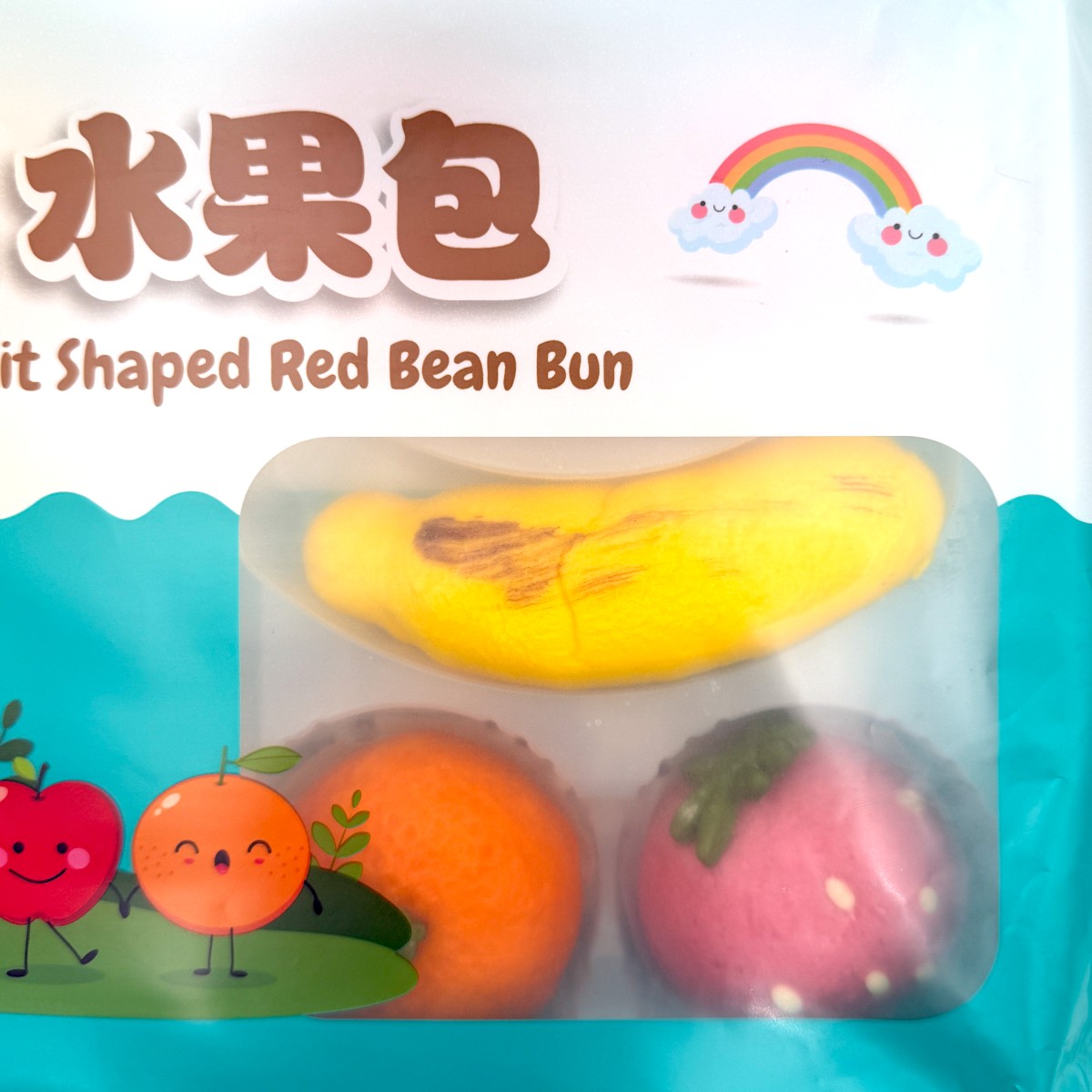 亚洲优选果型红豆包(11.2oz) | T&T Supermarket US