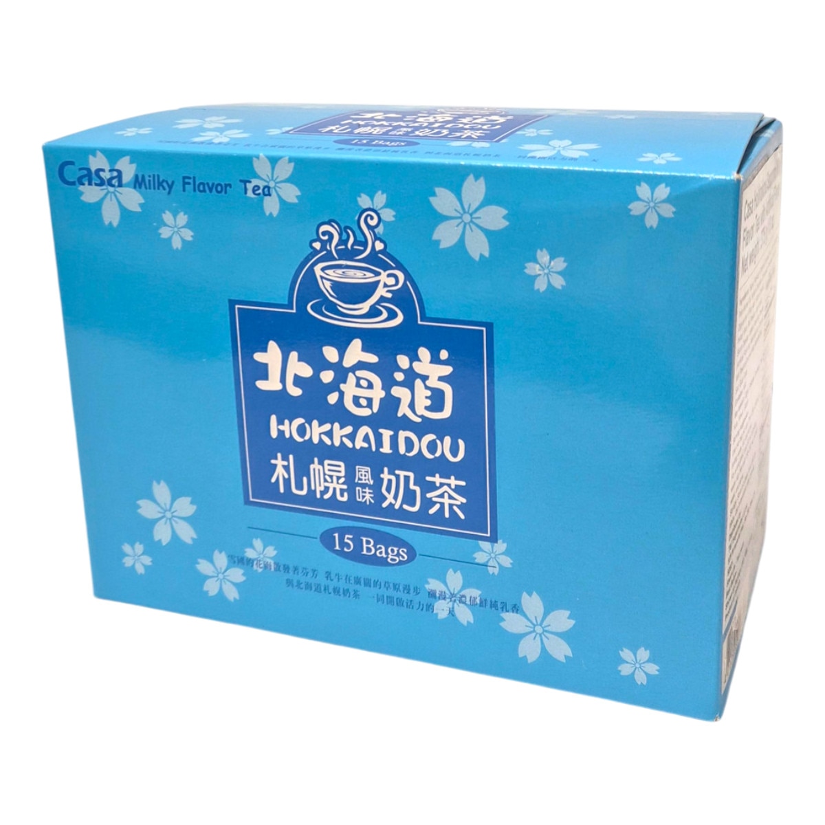 Casa Hakkaidou Milk Flavor Tea (15bags) | T&T Supermarket US