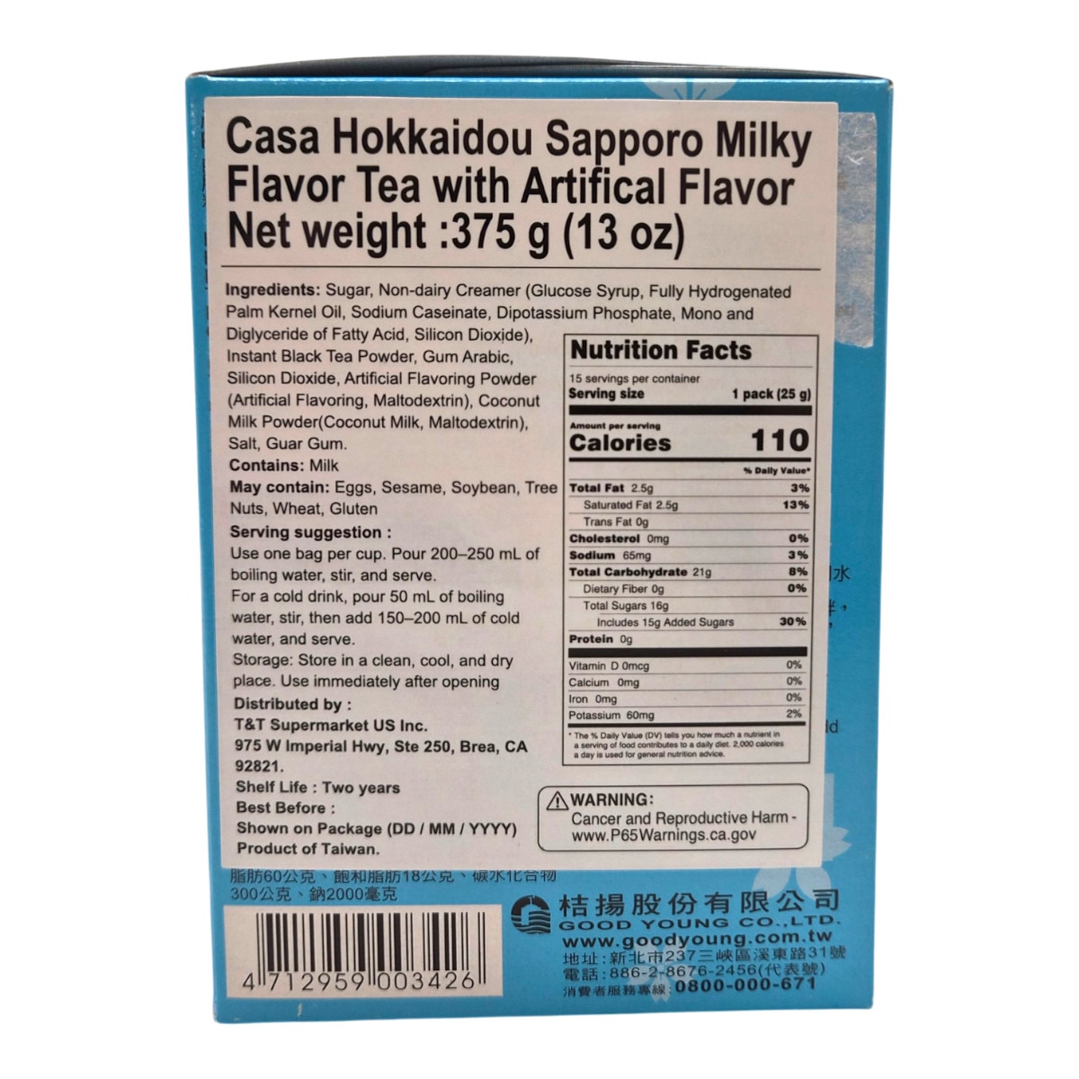 Casa Hakkaidou Milk Flavor Tea (15bags) | T&T Supermarket US