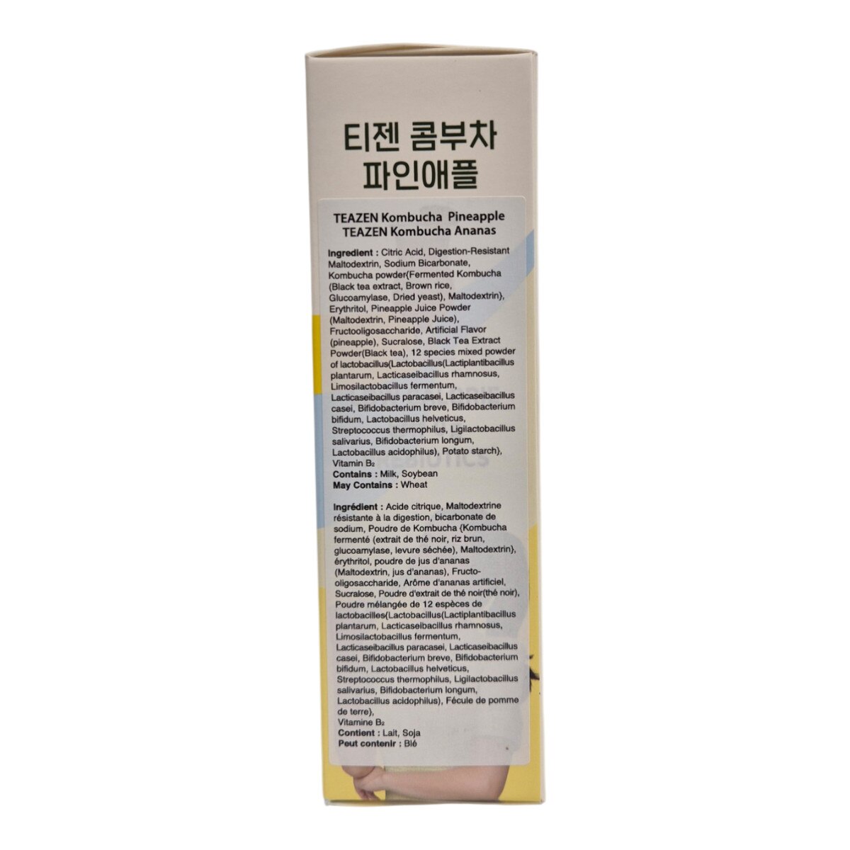 Teazen Pineapple Falvored Kombucha (10x0.17oz) ｜ 大统华超级市场美国