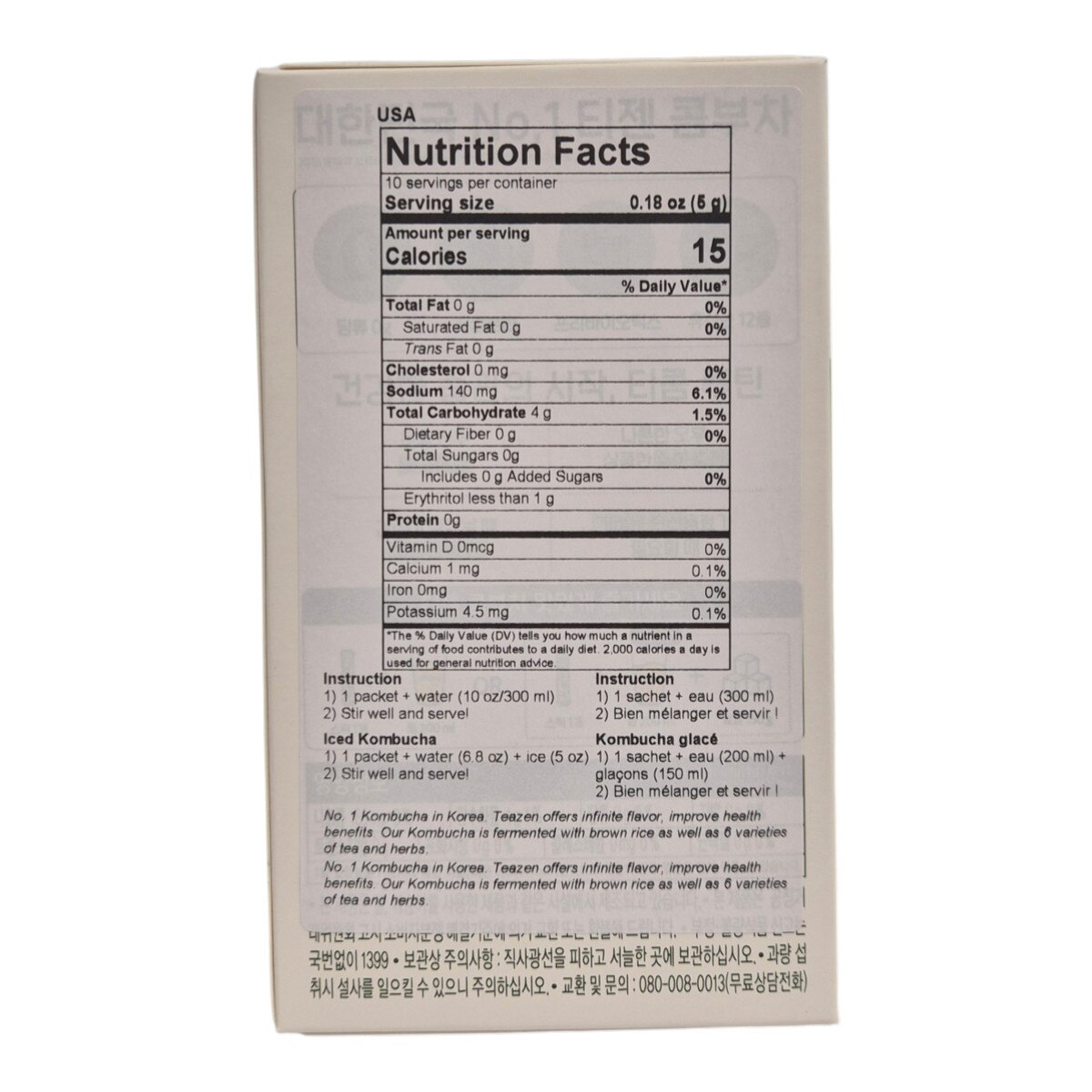 Teazen Pineapple Falvored Kombucha (10x0.17oz) | T&T Supermarket US