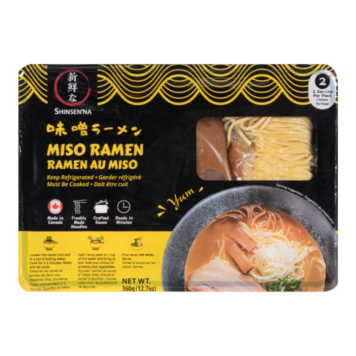 Shinsenna Lite Miso Ramen Kit (12.7oz) | T&T Supermarket US
