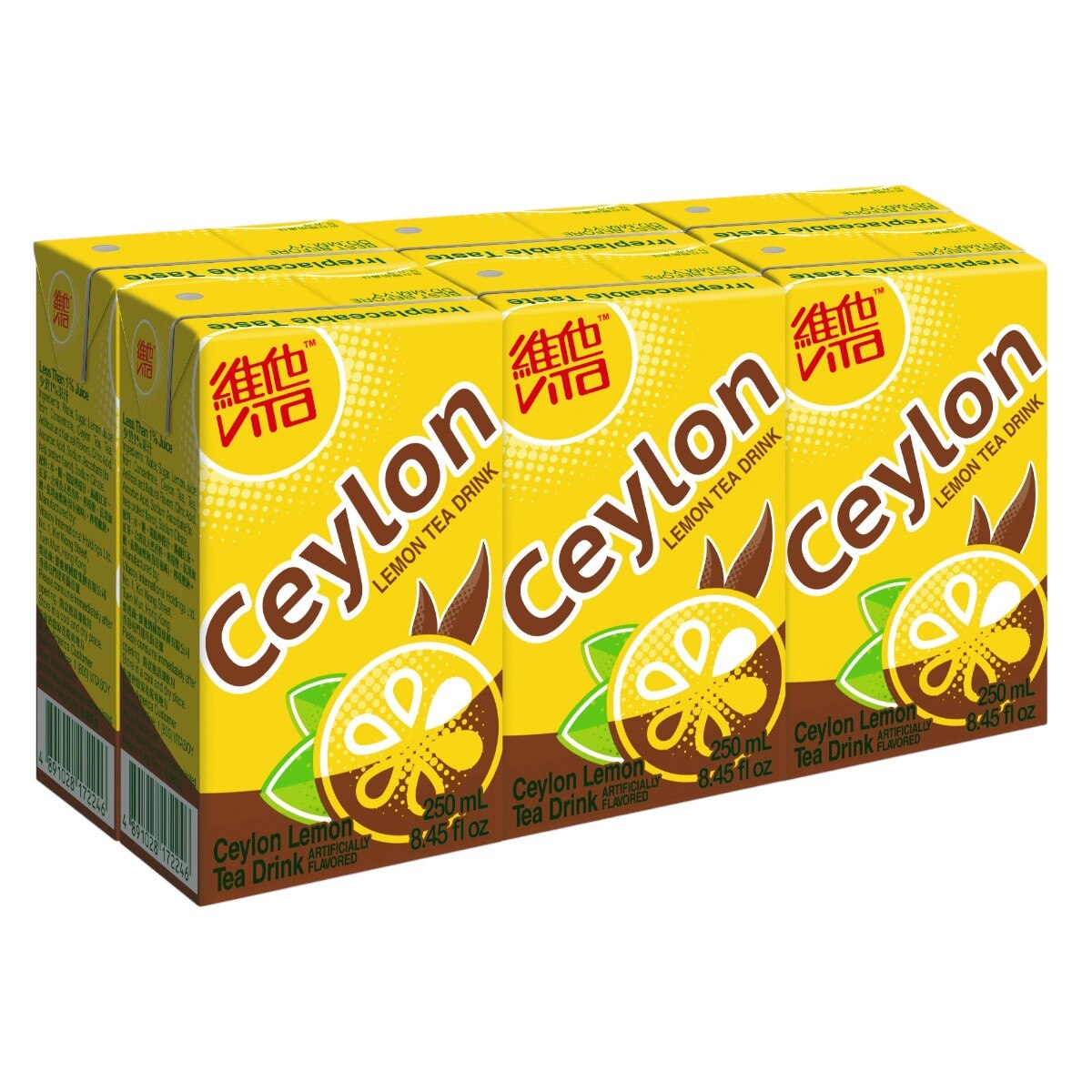 维他锡兰柠檬茶(6x8.45fl.oz) ｜ 大统华超级市场美国