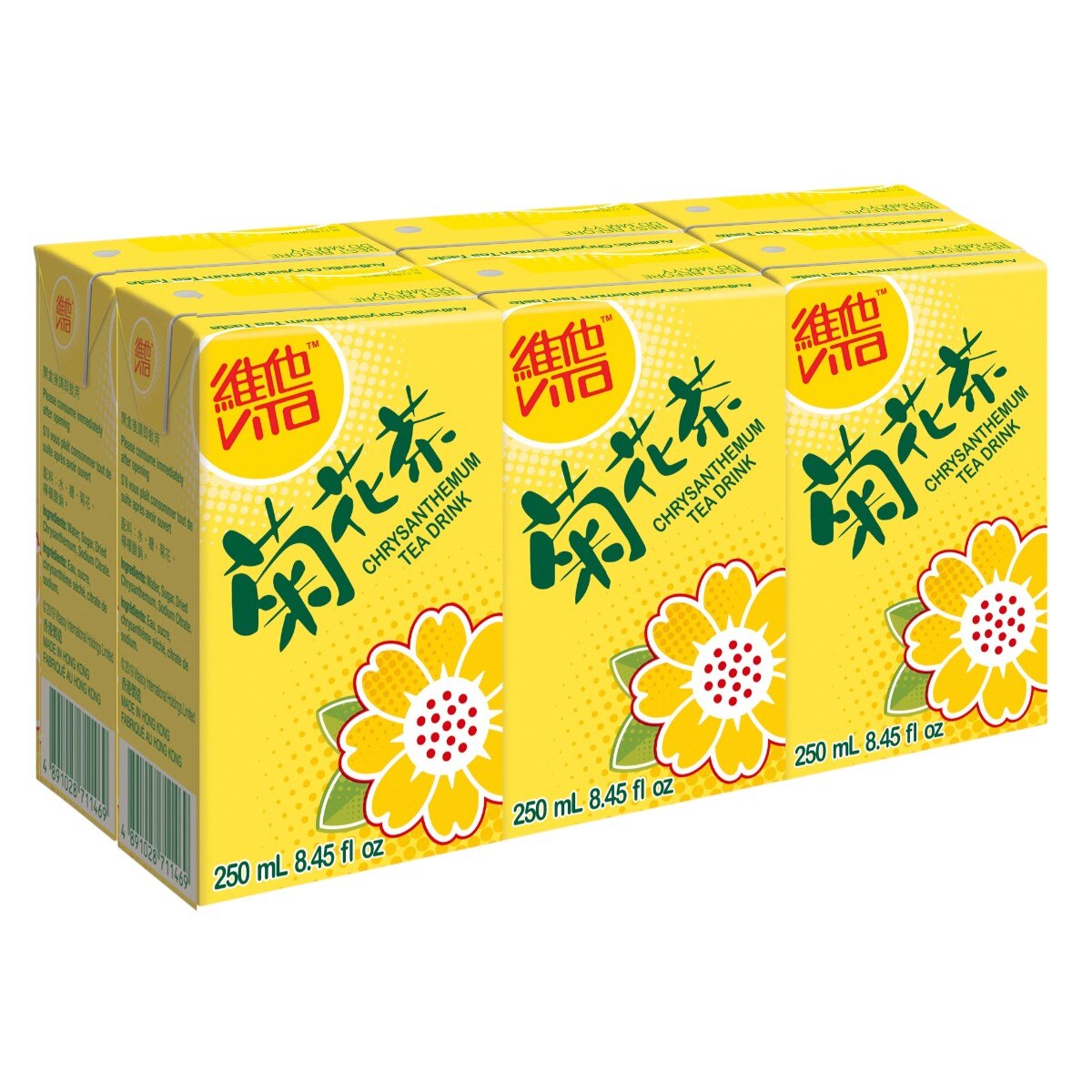 维他菊花茶(6x8.45fl.oz) | T&T Supermarket US