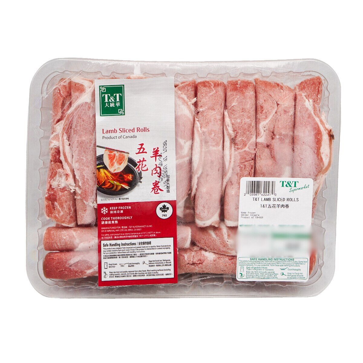 View: T&T Lamb Sliced Rolls (~1.5lb)