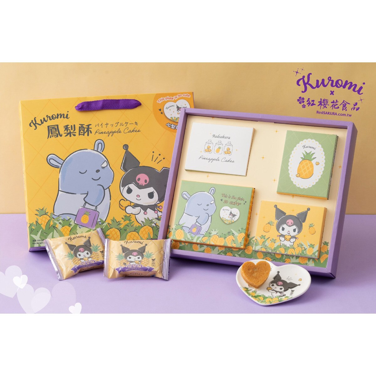 Kuromi Pineapple Cakes (6pc) | T&T Supermarket US