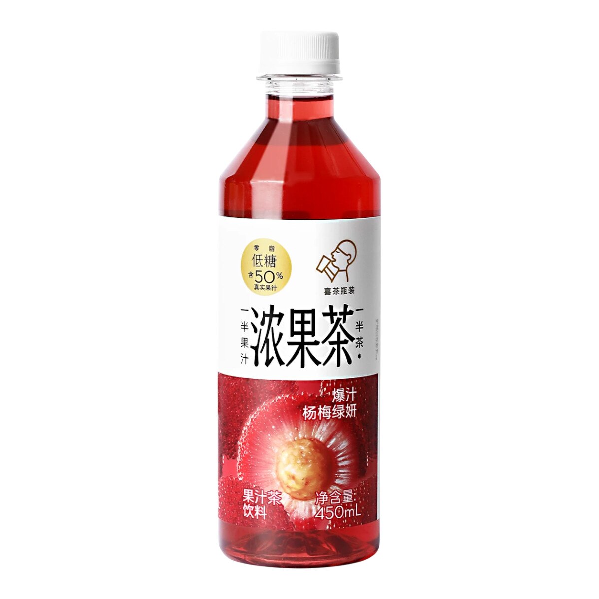 Heytea Waxberry Jamsmine Tea Drink (15.22fl.oz) | T&T Supermarket US