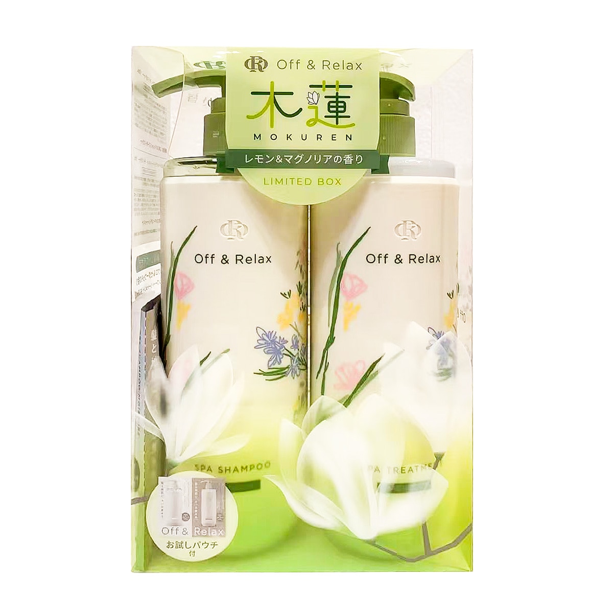 Off & Relax Magnolia Limited Shampoo Set (2x15.5fl.oz) ｜ 大統華