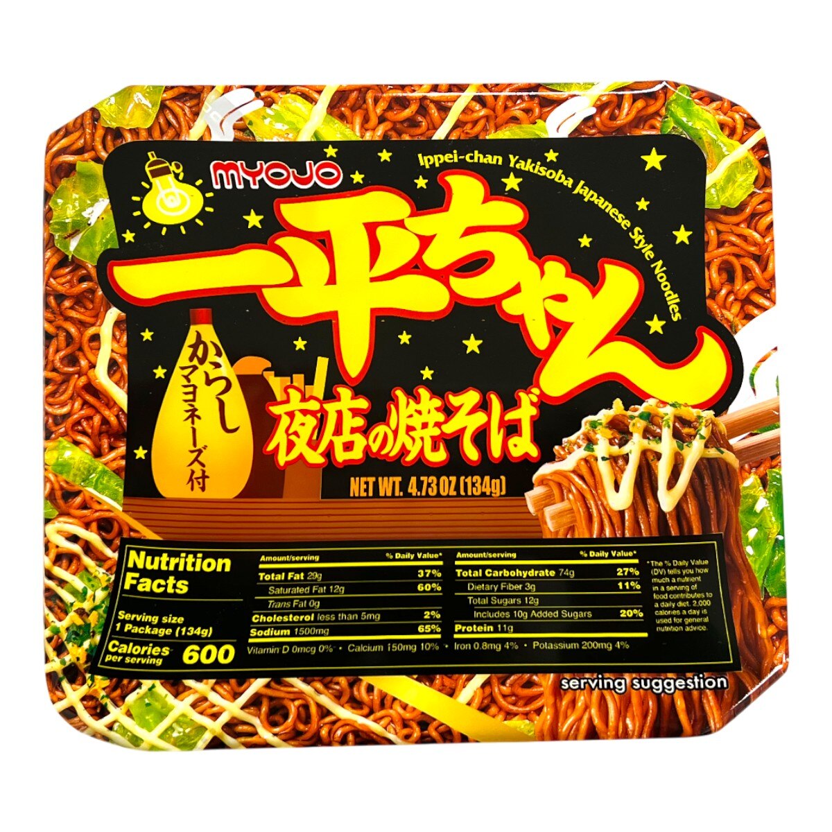 Myojo Karashi Mayo Sauce Fried Noodle (4.73oz) | T&T Supermarket US