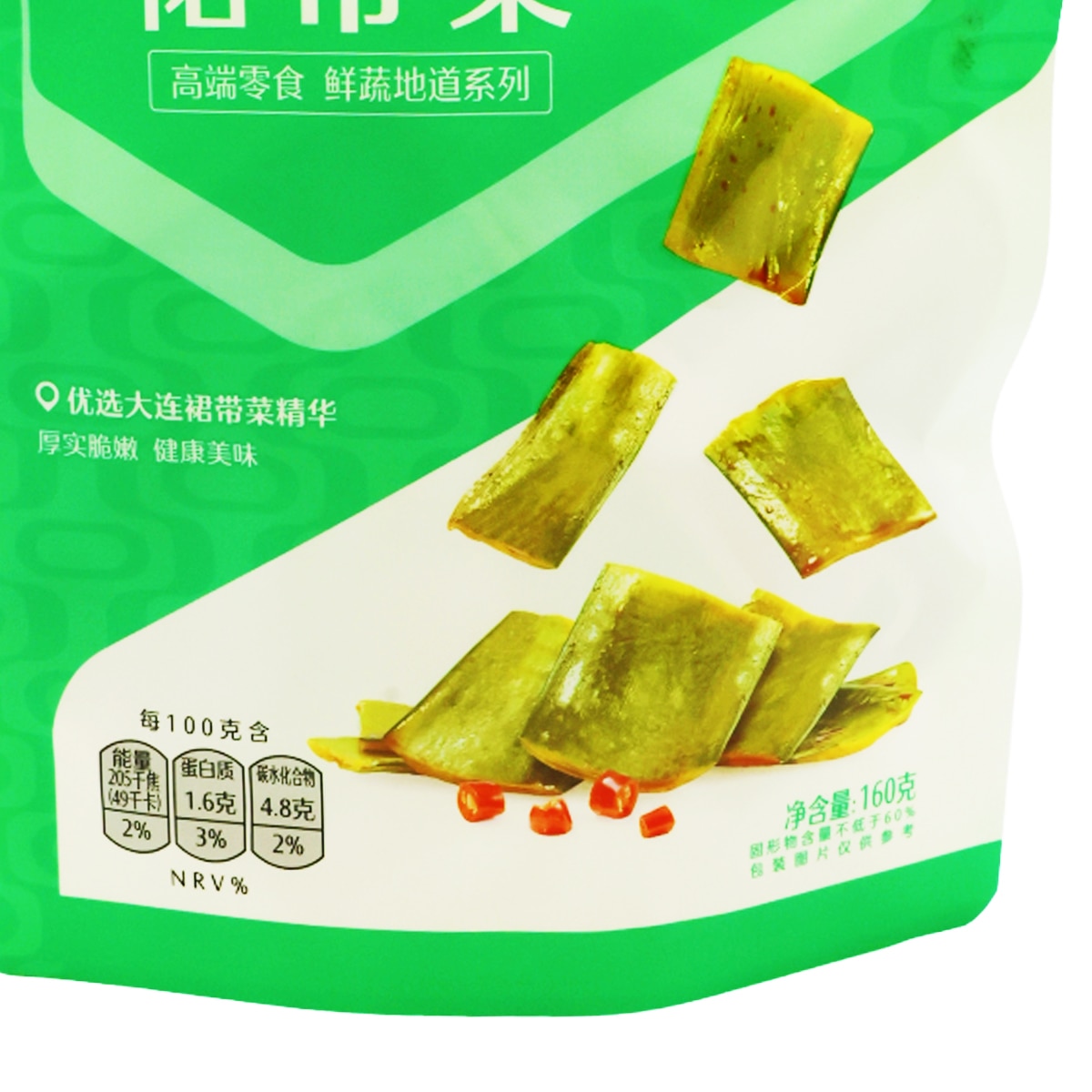 Bestore Spicy Wakame Seaweed Snack with Artificial Flavor (5.6oz