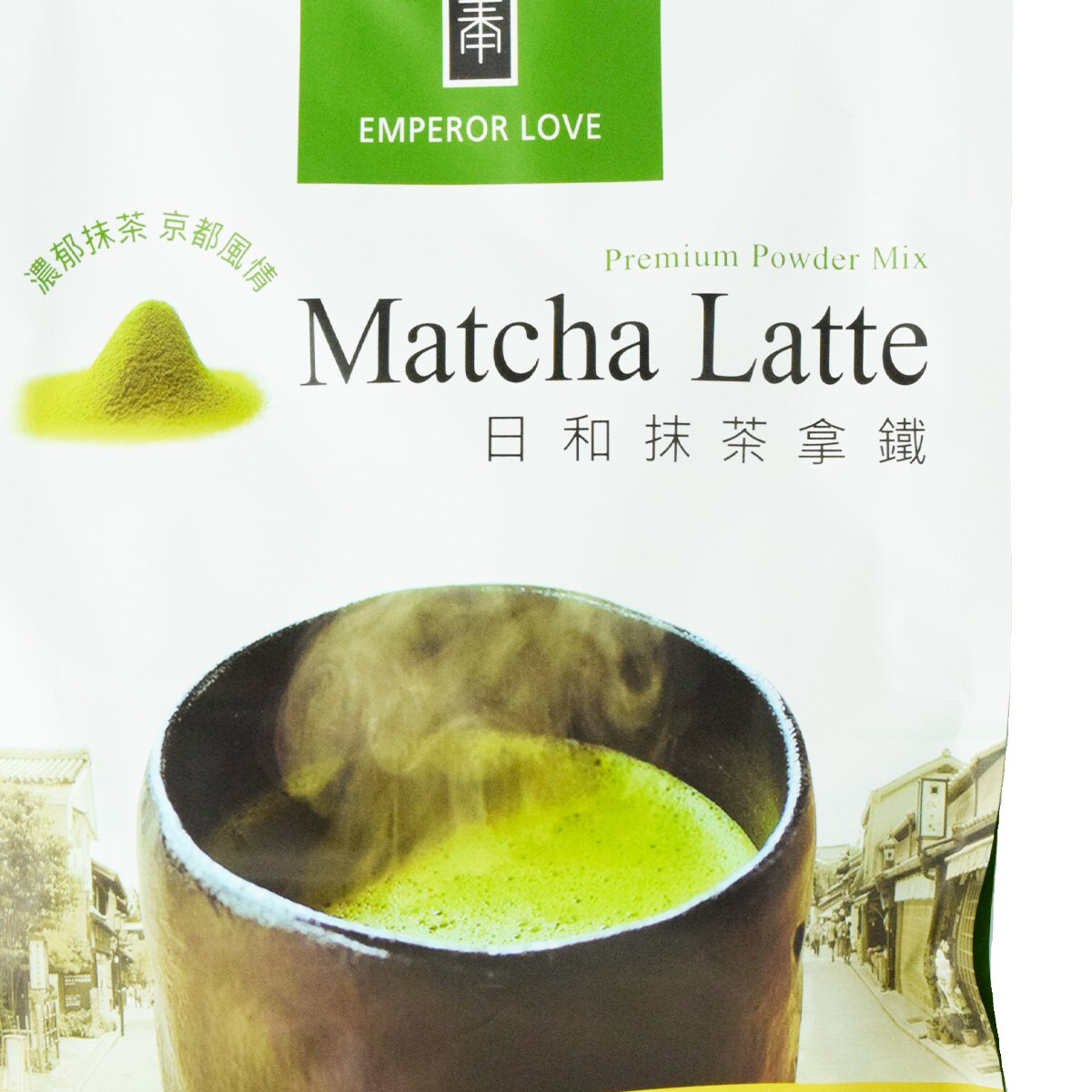 Emperor Love Matcha Latte (8.4oz) | T&T Supermarket US