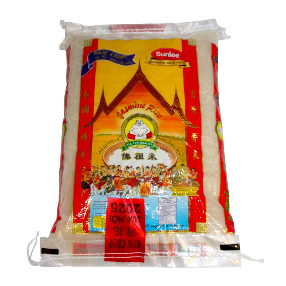 Buddha Jasmine Rice New Crop (10lb) ｜ 大統華超級市場美國