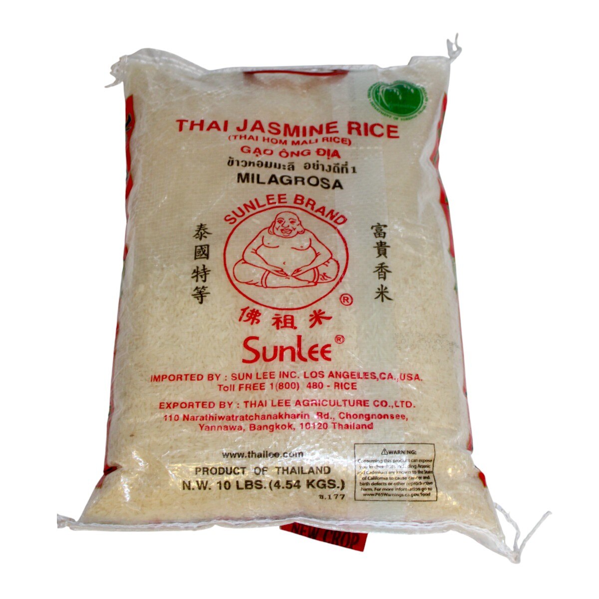 Buddha Jasmine Rice New Crop (10lb) ｜ 大統華超級市場美國