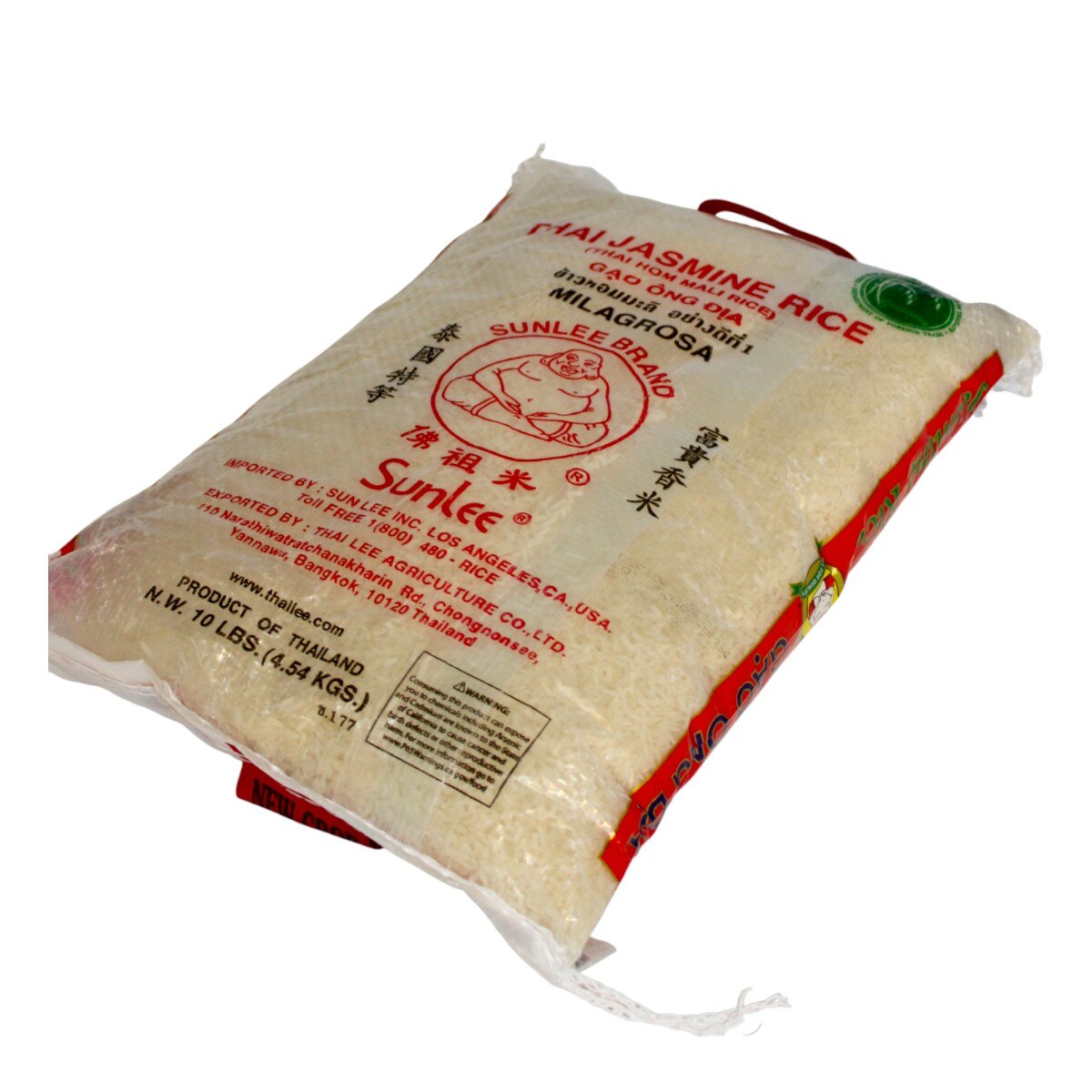 Buddha Jasmine Rice New Crop (10lb) ｜ 大統華超級市場美國