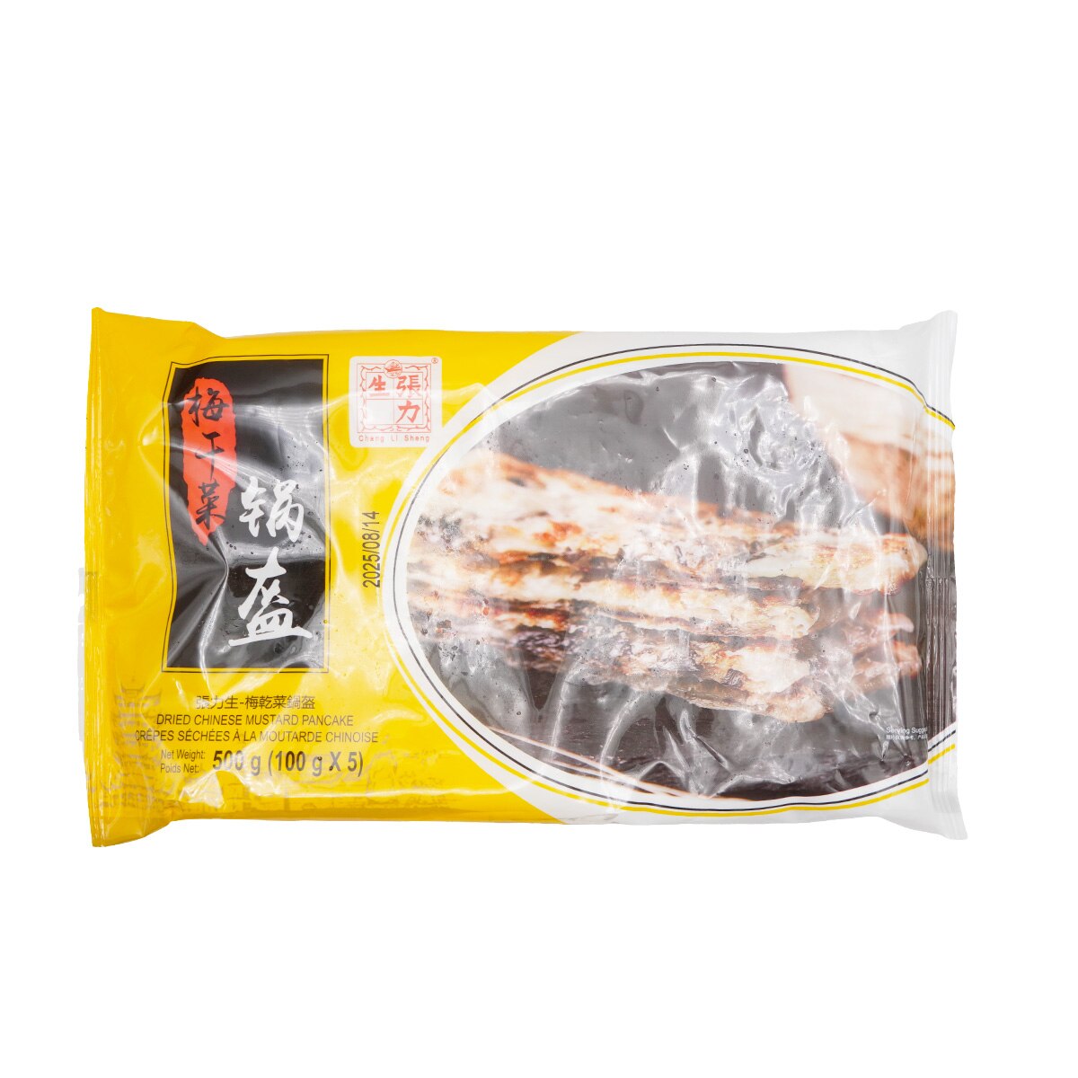 ZLS Dried Vegetable Pancake (17.64oz) ｜ 大统华超级市场美国