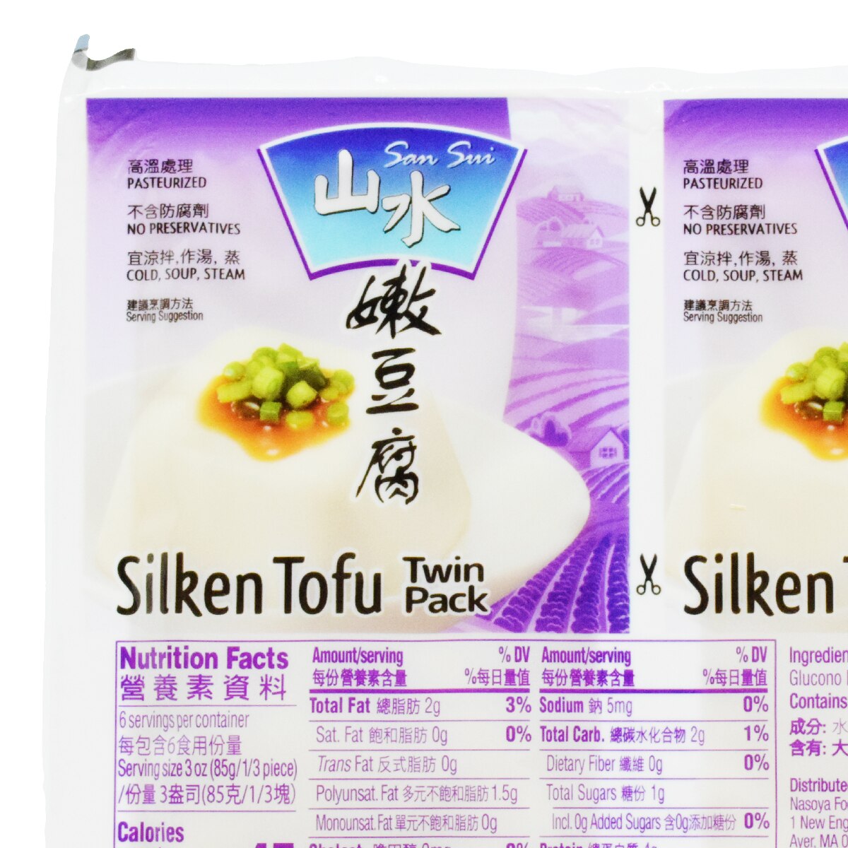 山水嫩豆腐- 两份装(18oz) ｜ 大統華超級市場美國