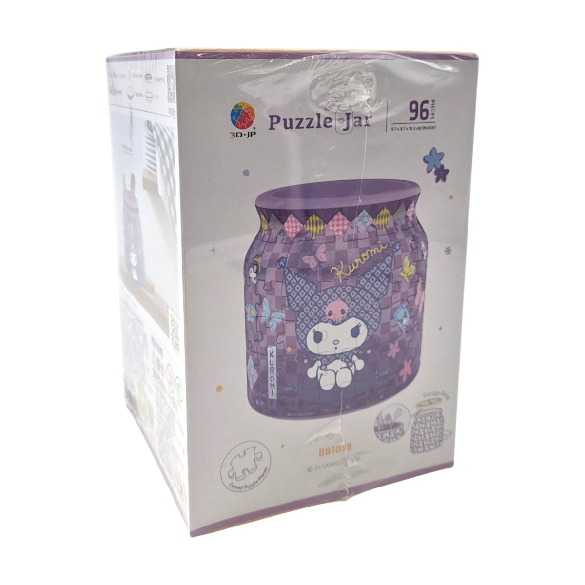 Kuromi Japanese Style Puzzle Jar (ea) | T&T Supermarket US