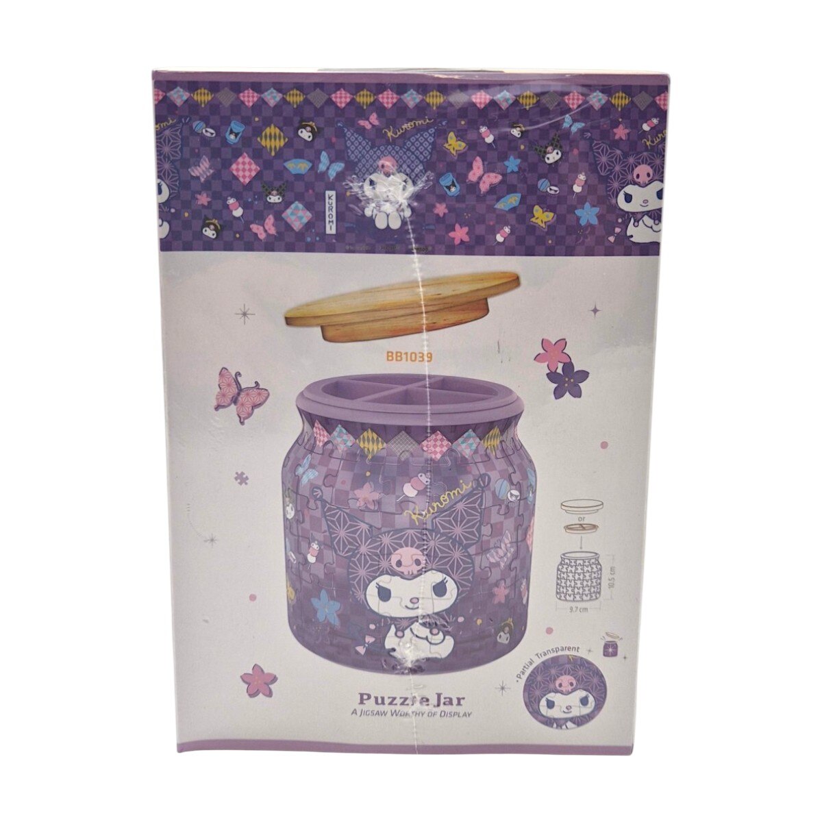 Kuromi Japanese Style Puzzle Jar (ea) | T&T Supermarket US