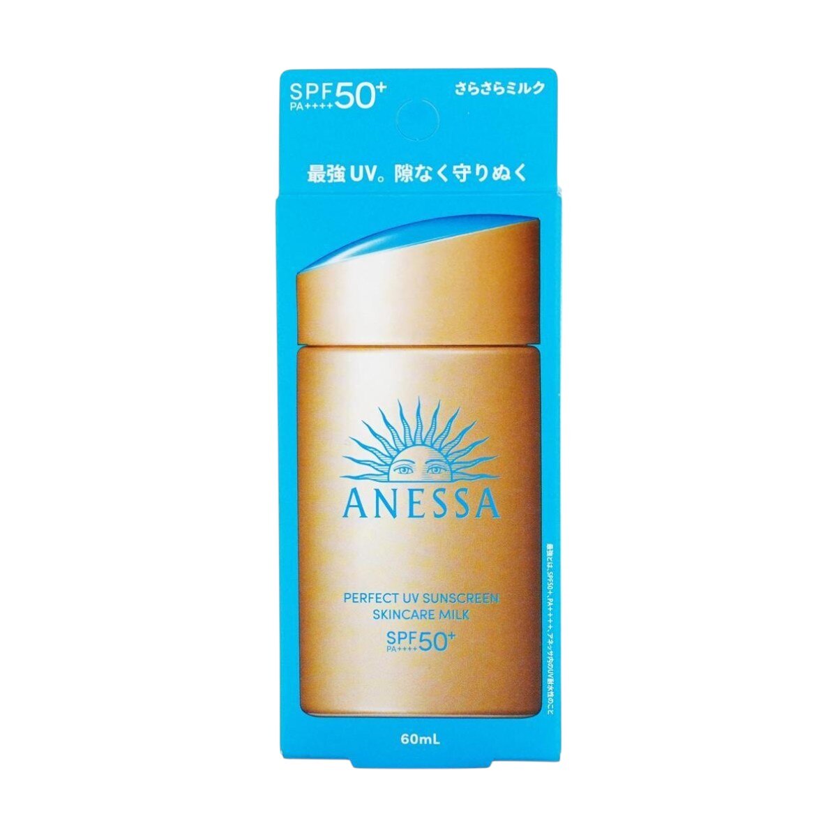 Anessa Perfect UV Sunscreen Skincare Milk SPF50+ PA++++ (2.02fl.oz